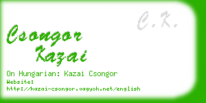 csongor kazai business card